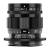 Voigtlander APO Lanthar II 50 mm f/3,5 - obiektyw bokiem